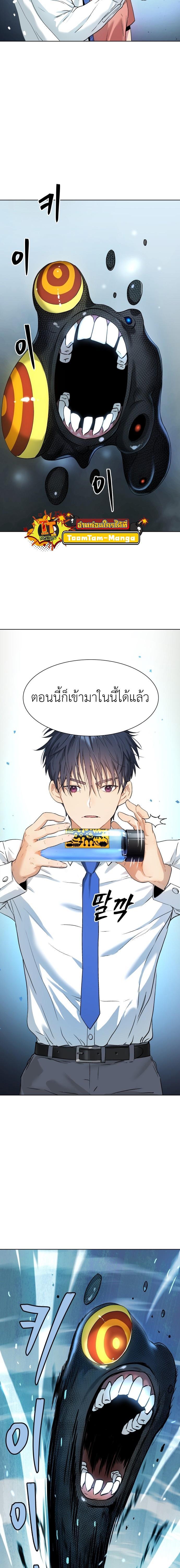 Manga-lc-com อ่านมังงะ อ่านการ์ตูน ออนไลน์ ฟรี Oh! Dangun ตอนที่ 1 2 3 4 5 6 7 8 9 10 11 12 13 14 ฟรี ไม่มีโฆษณา Manga-lc - อ่าน มังงะ อ่าน การ์ตูน ออนไลน์ อ่านมังงะ ฟรี