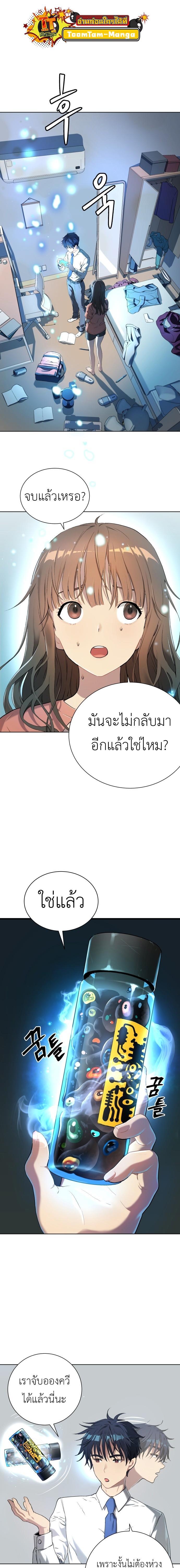 Manga-lc-com อ่านมังงะ อ่านการ์ตูน ออนไลน์ ฟรี Oh! Dangun ตอนที่ 1 2 3 4 5 6 7 8 9 10 11 12 13 14 ฟรี ไม่มีโฆษณา Manga-lc - อ่าน มังงะ อ่าน การ์ตูน ออนไลน์ อ่านมังงะ ฟรี