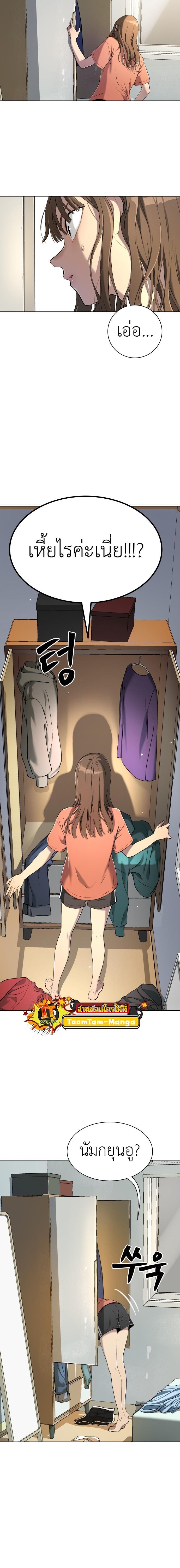 Manga-lc-com อ่านมังงะ อ่านการ์ตูน ออนไลน์ ฟรี Oh! Dangun ตอนที่ 1 2 3 4 5 6 7 8 9 10 11 12 13 14 ฟรี ไม่มีโฆษณา Manga-lc - อ่าน มังงะ อ่าน การ์ตูน ออนไลน์ อ่านมังงะ ฟรี