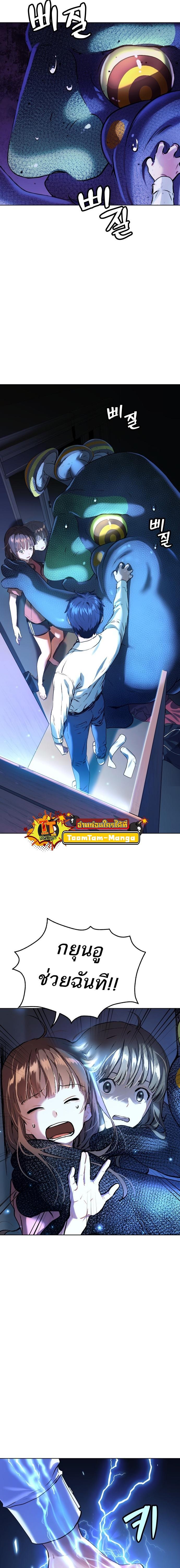 Manga-lc-com อ่านมังงะ อ่านการ์ตูน ออนไลน์ ฟรี Oh! Dangun ตอนที่ 1 2 3 4 5 6 7 8 9 10 11 12 13 14 ฟรี ไม่มีโฆษณา Manga-lc - อ่าน มังงะ อ่าน การ์ตูน ออนไลน์ อ่านมังงะ ฟรี