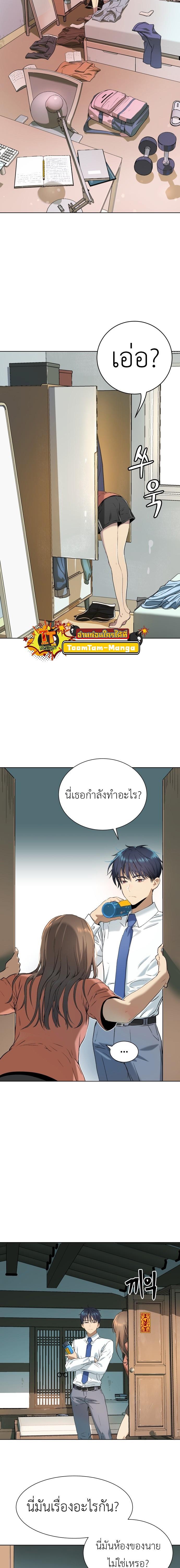 Manga-lc-com อ่านมังงะ อ่านการ์ตูน ออนไลน์ ฟรี Oh! Dangun ตอนที่ 1 2 3 4 5 6 7 8 9 10 11 12 13 14 ฟรี ไม่มีโฆษณา Manga-lc - อ่าน มังงะ อ่าน การ์ตูน ออนไลน์ อ่านมังงะ ฟรี
