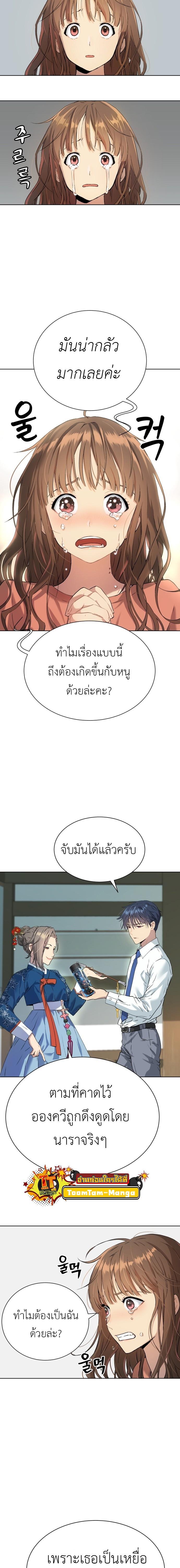 Manga-lc-com อ่านมังงะ อ่านการ์ตูน ออนไลน์ ฟรี Oh! Dangun ตอนที่ 1 2 3 4 5 6 7 8 9 10 11 12 13 14 ฟรี ไม่มีโฆษณา Manga-lc - อ่าน มังงะ อ่าน การ์ตูน ออนไลน์ อ่านมังงะ ฟรี