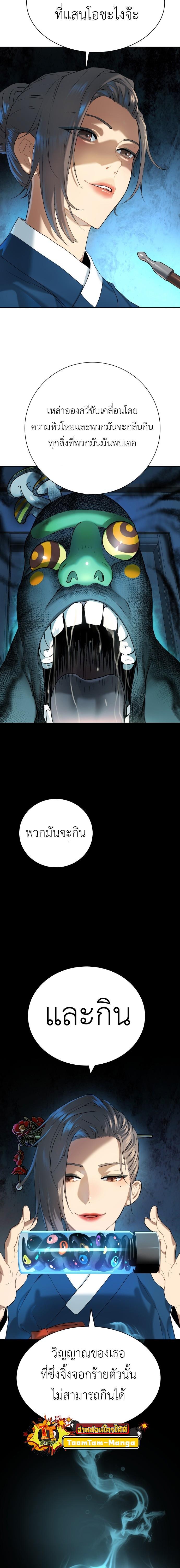 Manga-lc-com อ่านมังงะ อ่านการ์ตูน ออนไลน์ ฟรี Oh! Dangun ตอนที่ 1 2 3 4 5 6 7 8 9 10 11 12 13 14 ฟรี ไม่มีโฆษณา Manga-lc - อ่าน มังงะ อ่าน การ์ตูน ออนไลน์ อ่านมังงะ ฟรี