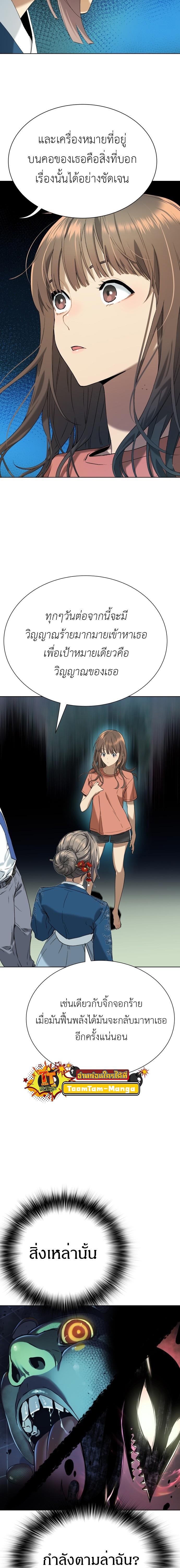 Manga-lc-com อ่านมังงะ อ่านการ์ตูน ออนไลน์ ฟรี Oh! Dangun ตอนที่ 1 2 3 4 5 6 7 8 9 10 11 12 13 14 ฟรี ไม่มีโฆษณา Manga-lc - อ่าน มังงะ อ่าน การ์ตูน ออนไลน์ อ่านมังงะ ฟรี