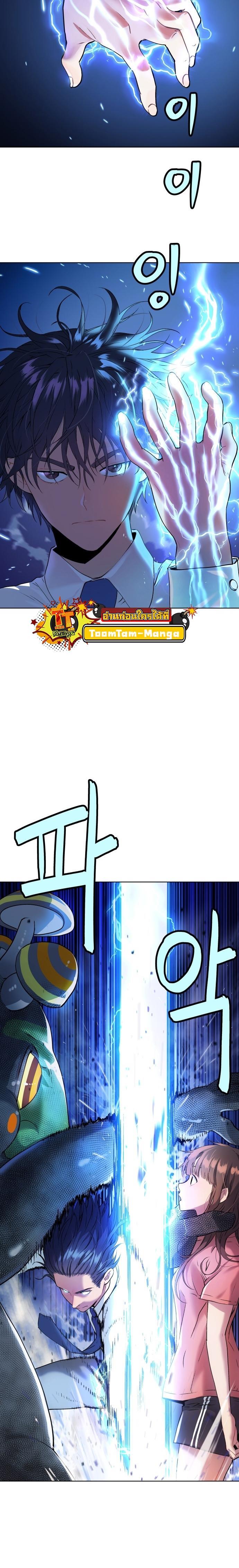 Manga-lc-com อ่านมังงะ อ่านการ์ตูน ออนไลน์ ฟรี Oh! Dangun ตอนที่ 1 2 3 4 5 6 7 8 9 10 11 12 13 14 ฟรี ไม่มีโฆษณา Manga-lc - อ่าน มังงะ อ่าน การ์ตูน ออนไลน์ อ่านมังงะ ฟรี