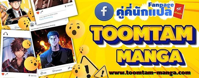 Manga-lc-com อ่านมังงะ อ่านการ์ตูน ออนไลน์ ฟรี Oh! Dangun ตอนที่ 1 2 3 4 5 6 7 8 9 10 11 12 13 14 ฟรี ไม่มีโฆษณา Manga-lc - อ่าน มังงะ อ่าน การ์ตูน ออนไลน์ อ่านมังงะ ฟรี