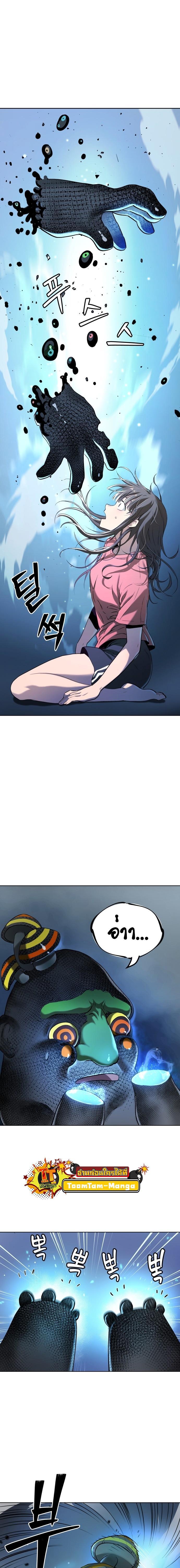 Manga-lc-com อ่านมังงะ อ่านการ์ตูน ออนไลน์ ฟรี Oh! Dangun ตอนที่ 1 2 3 4 5 6 7 8 9 10 11 12 13 14 ฟรี ไม่มีโฆษณา Manga-lc - อ่าน มังงะ อ่าน การ์ตูน ออนไลน์ อ่านมังงะ ฟรี