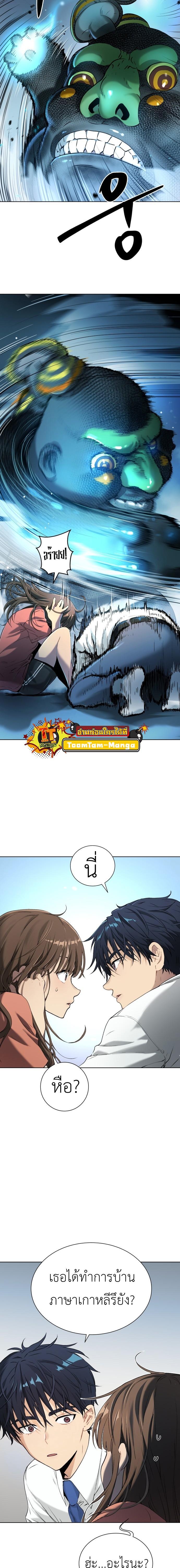 Manga-lc-com อ่านมังงะ อ่านการ์ตูน ออนไลน์ ฟรี Oh! Dangun ตอนที่ 1 2 3 4 5 6 7 8 9 10 11 12 13 14 ฟรี ไม่มีโฆษณา Manga-lc - อ่าน มังงะ อ่าน การ์ตูน ออนไลน์ อ่านมังงะ ฟรี