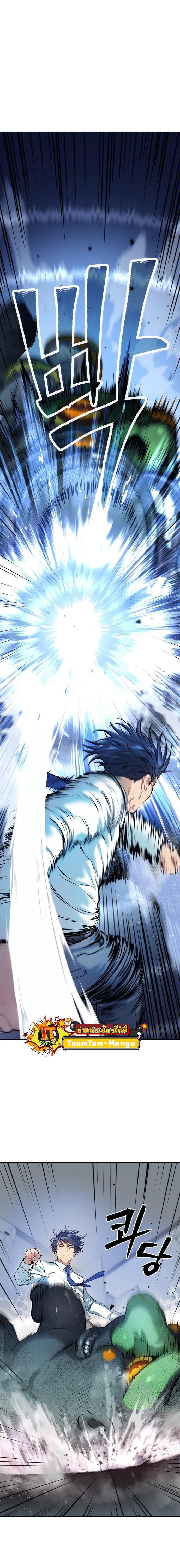 Manga-lc-com อ่านมังงะ อ่านการ์ตูน ออนไลน์ ฟรี Oh! Dangun ตอนที่ 1 2 3 4 5 6 7 8 9 10 11 12 13 14 ฟรี ไม่มีโฆษณา Manga-lc - อ่าน มังงะ อ่าน การ์ตูน ออนไลน์ อ่านมังงะ ฟรี