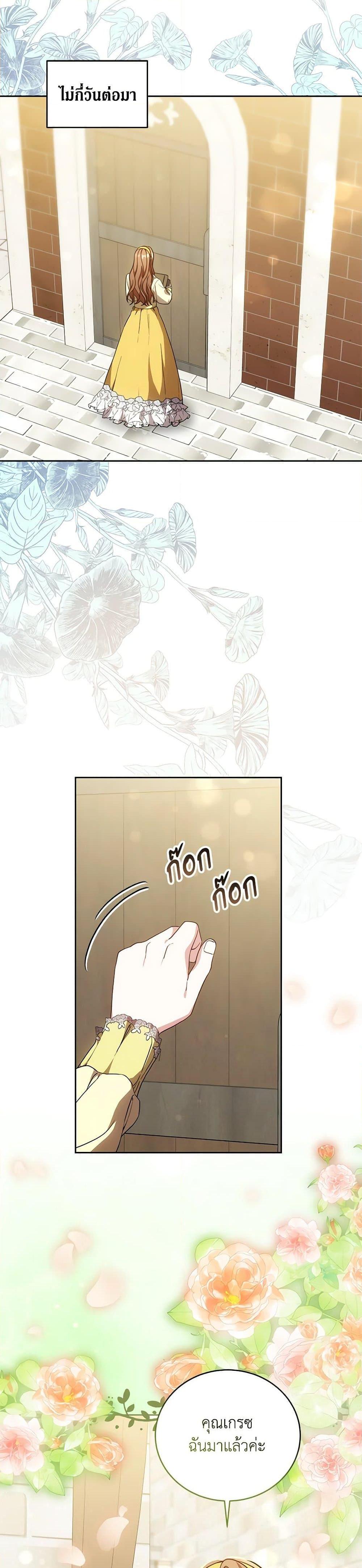 Manga-lc-com อ่านมังงะ อ่านการ์ตูน ออนไลน์ ฟรี While You’re In Love ตอนที่ 1 2 3 4 5 6 7 8 9 10 11 12 13 14 ฟรี ไม่มีโฆษณา Manga-lc - อ่าน มังงะ อ่าน การ์ตูน ออนไลน์ อ่านมังงะ ฟรี