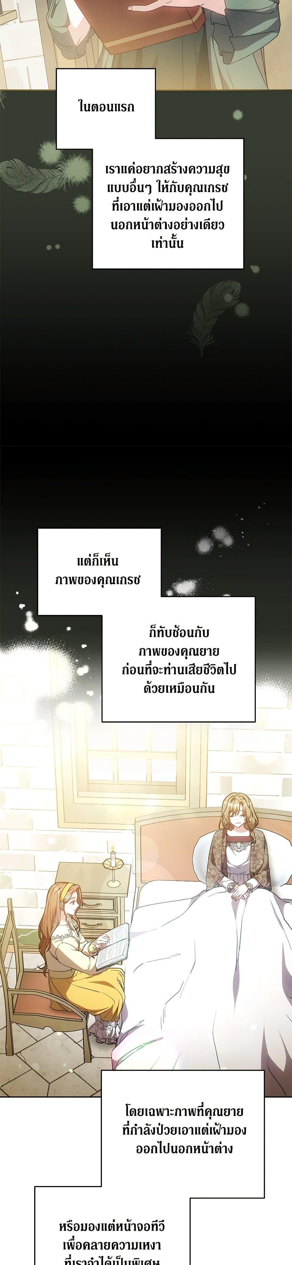 Manga-lc-com อ่านมังงะ อ่านการ์ตูน ออนไลน์ ฟรี While You’re In Love ตอนที่ 1 2 3 4 5 6 7 8 9 10 11 12 13 14 ฟรี ไม่มีโฆษณา Manga-lc - อ่าน มังงะ อ่าน การ์ตูน ออนไลน์ อ่านมังงะ ฟรี