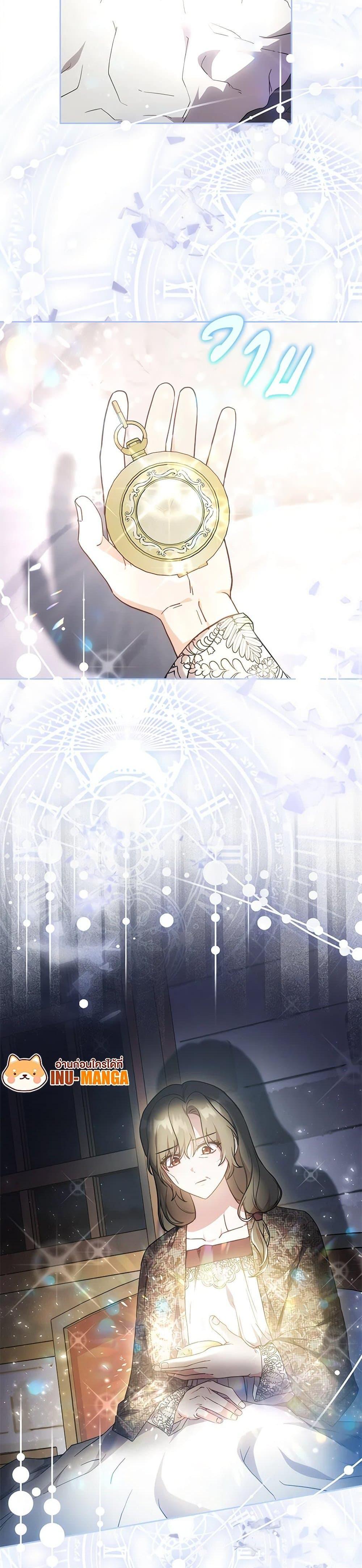 Manga-lc-com อ่านมังงะ อ่านการ์ตูน ออนไลน์ ฟรี While You’re In Love ตอนที่ 1 2 3 4 5 6 7 8 9 10 11 12 13 14 ฟรี ไม่มีโฆษณา Manga-lc - อ่าน มังงะ อ่าน การ์ตูน ออนไลน์ อ่านมังงะ ฟรี