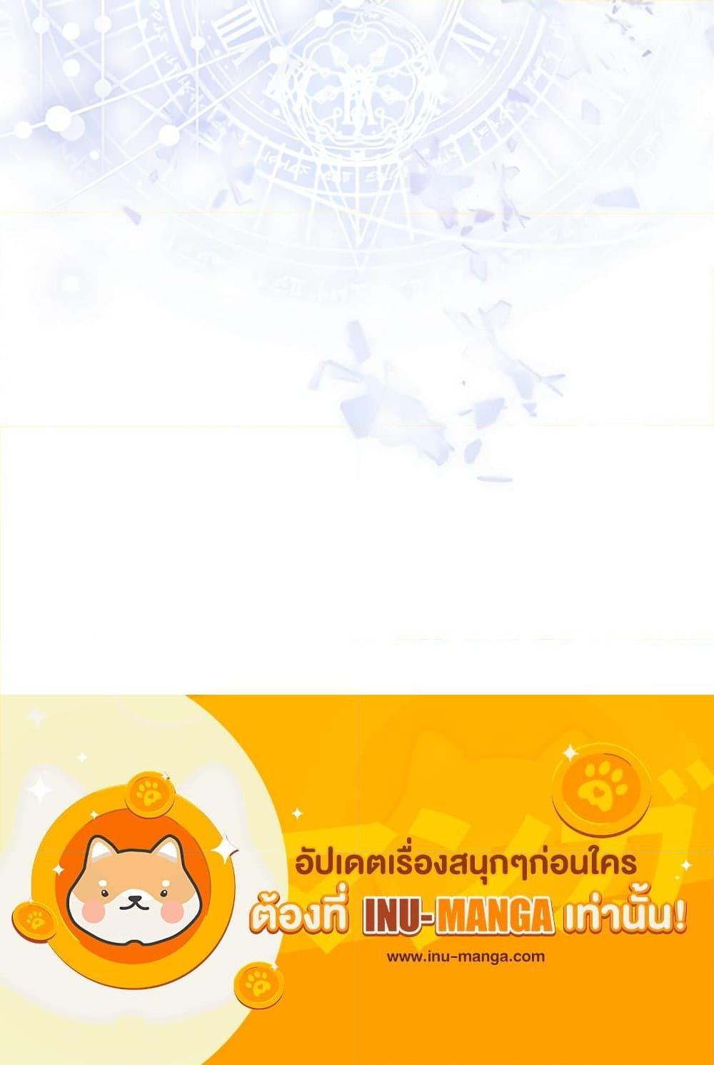 Manga-lc-com อ่านมังงะ อ่านการ์ตูน ออนไลน์ ฟรี While You’re In Love ตอนที่ 1 2 3 4 5 6 7 8 9 10 11 12 13 14 ฟรี ไม่มีโฆษณา Manga-lc - อ่าน มังงะ อ่าน การ์ตูน ออนไลน์ อ่านมังงะ ฟรี