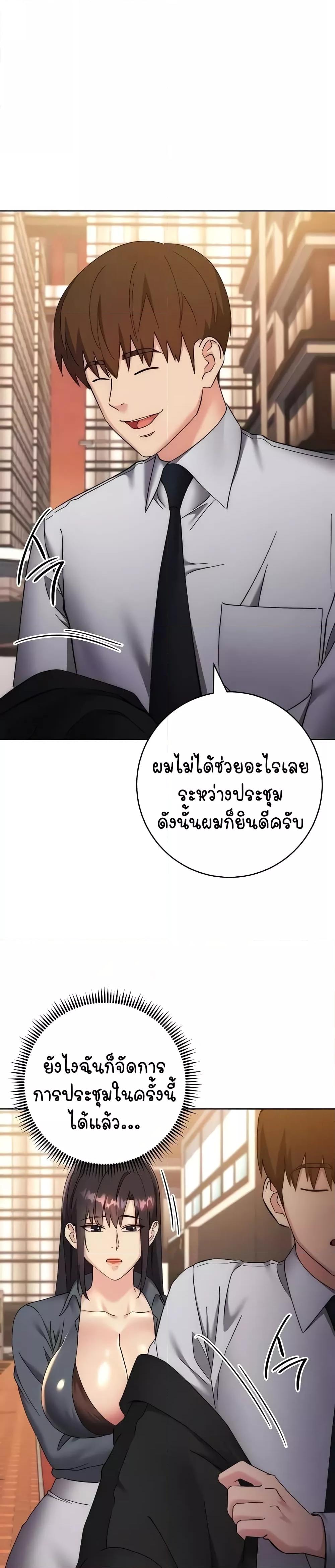 Doujin-Lc- อ่าน โดจิน มังฮวา เกาหลี ญี่ปุ่น จีน แปลไทย Outsider The Invisible Man ตอนที่ 1 2 3 4 5 6 7 8 9 10 11 12 13 14 ฟรี ไม่มีโฆษณา อ่าน โดจิน Manhwa เกาหลี ญี่ปุ่น จีน เรามีครบ คัดมาให้เน้นๆ โดจิน 18+ รับประกันความฟินโดย  Doujin Lc