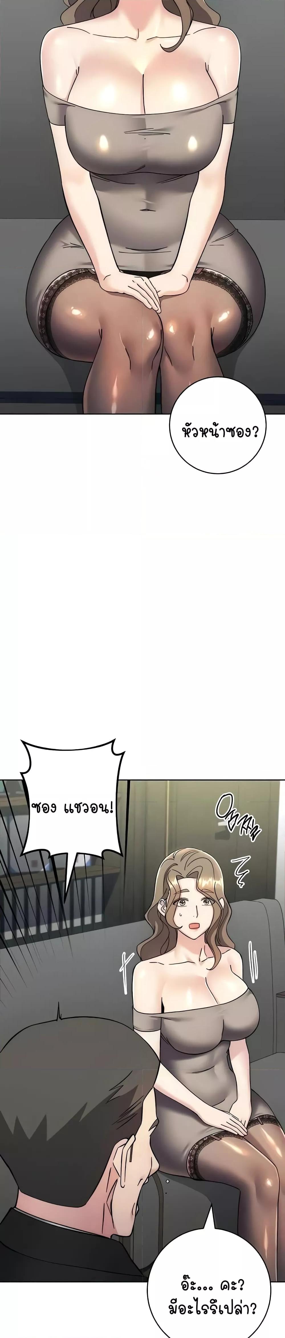 Doujin-Lc- อ่าน โดจิน มังฮวา เกาหลี ญี่ปุ่น จีน แปลไทย Outsider The Invisible Man ตอนที่ 1 2 3 4 5 6 7 8 9 10 11 12 13 14 ฟรี ไม่มีโฆษณา อ่าน โดจิน Manhwa เกาหลี ญี่ปุ่น จีน เรามีครบ คัดมาให้เน้นๆ โดจิน 18+ รับประกันความฟินโดย  Doujin Lc