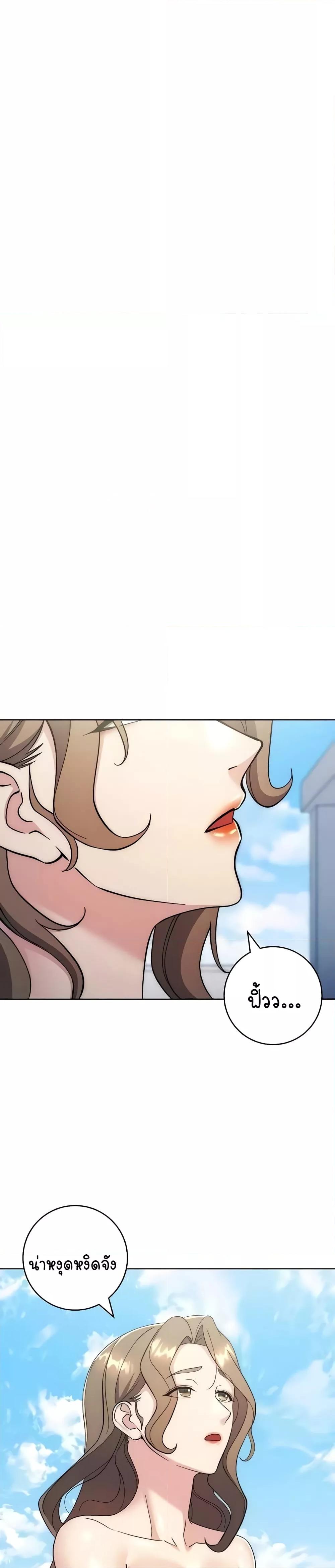 Doujin-Lc- อ่าน โดจิน มังฮวา เกาหลี ญี่ปุ่น จีน แปลไทย Outsider The Invisible Man ตอนที่ 1 2 3 4 5 6 7 8 9 10 11 12 13 14 ฟรี ไม่มีโฆษณา อ่าน โดจิน Manhwa เกาหลี ญี่ปุ่น จีน เรามีครบ คัดมาให้เน้นๆ โดจิน 18+ รับประกันความฟินโดย  Doujin Lc
