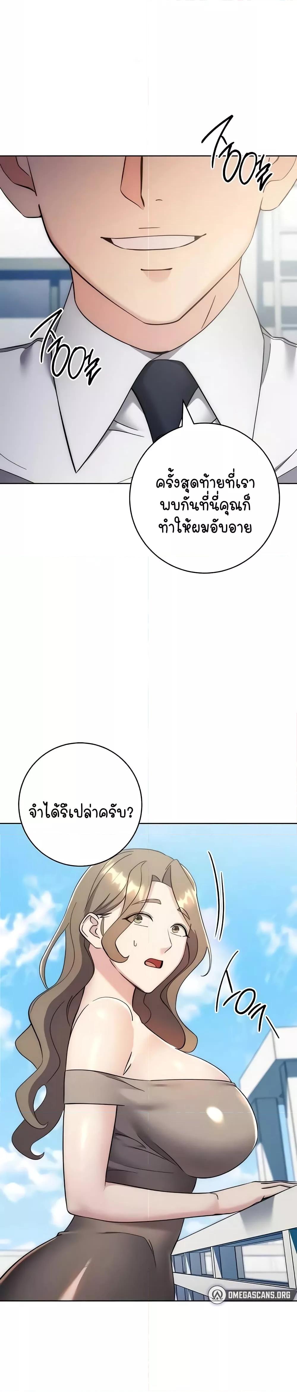 Doujin-Lc- อ่าน โดจิน มังฮวา เกาหลี ญี่ปุ่น จีน แปลไทย Outsider The Invisible Man ตอนที่ 1 2 3 4 5 6 7 8 9 10 11 12 13 14 ฟรี ไม่มีโฆษณา อ่าน โดจิน Manhwa เกาหลี ญี่ปุ่น จีน เรามีครบ คัดมาให้เน้นๆ โดจิน 18+ รับประกันความฟินโดย  Doujin Lc