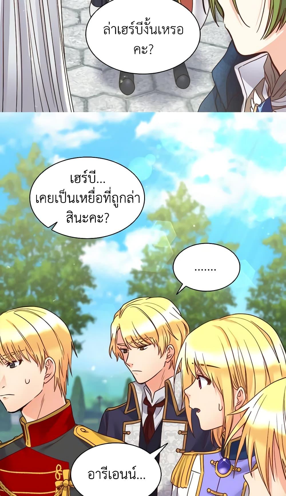 Manga-lc-com อ่านมังงะ อ่านการ์ตูน ออนไลน์ ฟรี The Twins’ New Life ตอนที่ 1 2 3 4 5 6 7 8 9 10 11 12 13 14 ฟรี ไม่มีโฆษณา Manga-lc - อ่าน มังงะ อ่าน การ์ตูน ออนไลน์ อ่านมังงะ ฟรี