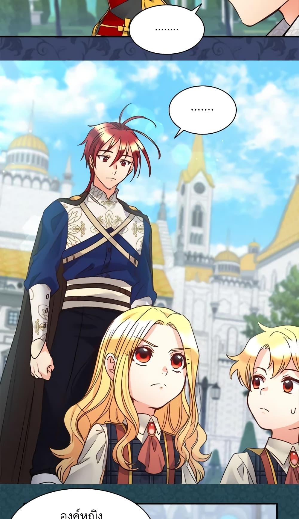 Manga-lc-com อ่านมังงะ อ่านการ์ตูน ออนไลน์ ฟรี The Twins’ New Life ตอนที่ 1 2 3 4 5 6 7 8 9 10 11 12 13 14 ฟรี ไม่มีโฆษณา Manga-lc - อ่าน มังงะ อ่าน การ์ตูน ออนไลน์ อ่านมังงะ ฟรี