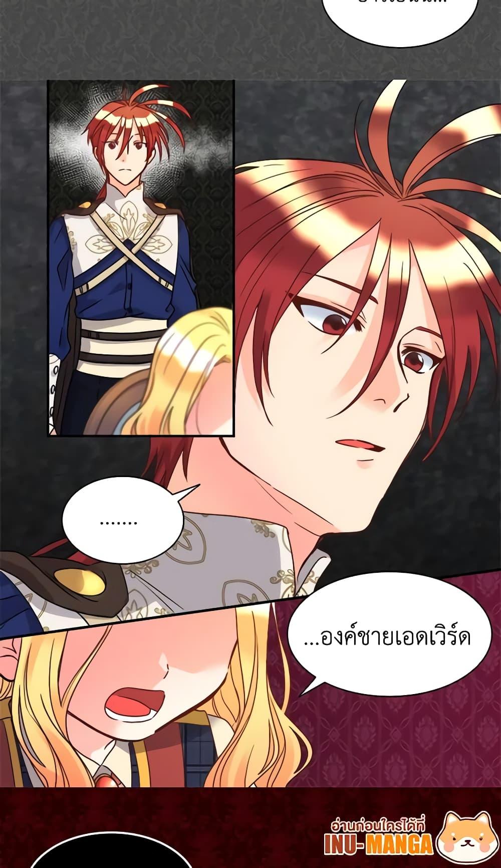 Manga-lc-com อ่านมังงะ อ่านการ์ตูน ออนไลน์ ฟรี The Twins’ New Life ตอนที่ 1 2 3 4 5 6 7 8 9 10 11 12 13 14 ฟรี ไม่มีโฆษณา Manga-lc - อ่าน มังงะ อ่าน การ์ตูน ออนไลน์ อ่านมังงะ ฟรี