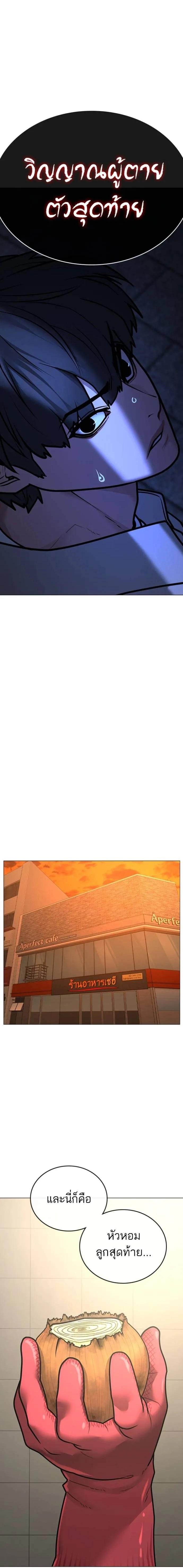 Doujin-Lc- อ่าน โดจิน มังฮวา เกาหลี ญี่ปุ่น จีน แปลไทย reality quest ตอนที่ 1 2 3 4 5 6 7 8 9 10 11 12 13 14 ฟรี ไม่มีโฆษณา อ่าน โดจิน Manhwa เกาหลี ญี่ปุ่น จีน เรามีครบ คัดมาให้เน้นๆ โดจิน 18+ รับประกันความฟินโดย  Doujin Lc