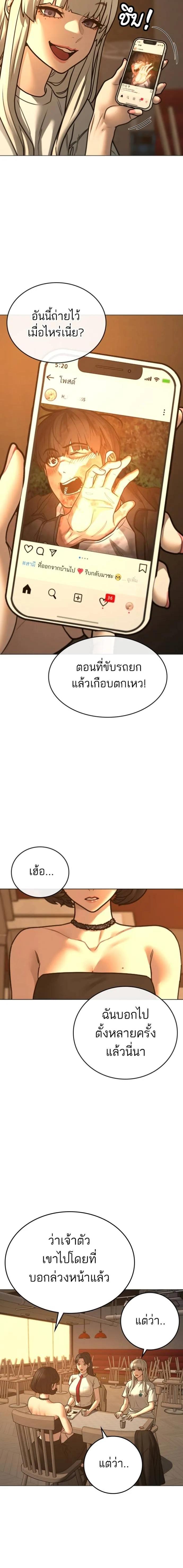 Doujin-Lc- อ่าน โดจิน มังฮวา เกาหลี ญี่ปุ่น จีน แปลไทย reality quest ตอนที่ 1 2 3 4 5 6 7 8 9 10 11 12 13 14 ฟรี ไม่มีโฆษณา อ่าน โดจิน Manhwa เกาหลี ญี่ปุ่น จีน เรามีครบ คัดมาให้เน้นๆ โดจิน 18+ รับประกันความฟินโดย  Doujin Lc