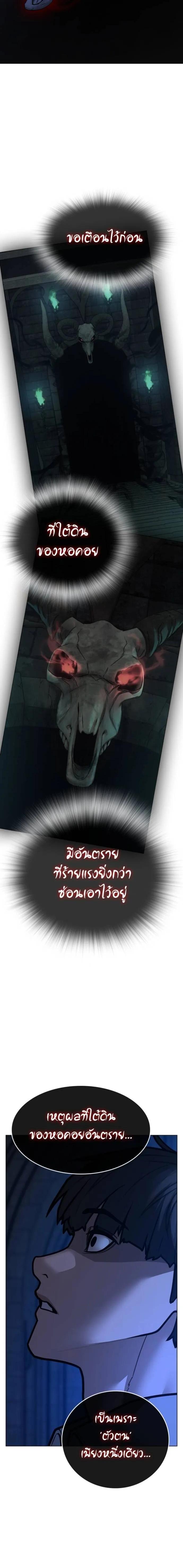 Doujin-Lc- อ่าน โดจิน มังฮวา เกาหลี ญี่ปุ่น จีน แปลไทย reality quest ตอนที่ 1 2 3 4 5 6 7 8 9 10 11 12 13 14 ฟรี ไม่มีโฆษณา อ่าน โดจิน Manhwa เกาหลี ญี่ปุ่น จีน เรามีครบ คัดมาให้เน้นๆ โดจิน 18+ รับประกันความฟินโดย  Doujin Lc