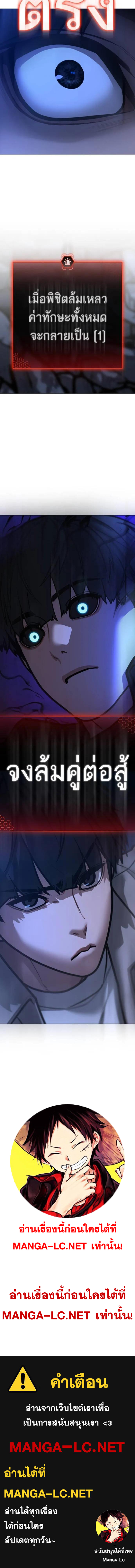 Doujin-Lc- อ่าน โดจิน มังฮวา เกาหลี ญี่ปุ่น จีน แปลไทย reality quest ตอนที่ 1 2 3 4 5 6 7 8 9 10 11 12 13 14 ฟรี ไม่มีโฆษณา อ่าน โดจิน Manhwa เกาหลี ญี่ปุ่น จีน เรามีครบ คัดมาให้เน้นๆ โดจิน 18+ รับประกันความฟินโดย  Doujin Lc