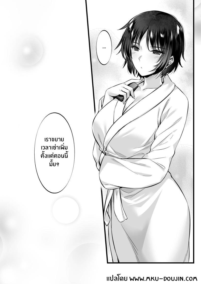 Doujin-Lc- อ่าน โดจิน มังฮวา เกาหลี ญี่ปุ่น จีน แปลไทย คุณลุงช่วยคลายเหงา[Himeya (Abe Inori)] Rental Tanetsuke Ojisan 7 ~Yokkyuu Fuman no Hitozuma wa Jitaku de mo Tanetsuke Ojisan to no Uwaki Sex ni Hamerare Nukedasenai~ ตอนที่ 1 2 3 4 5 6 7 8 9 10 11 12 13 14 ฟรี ไม่มีโฆษณา อ่าน โดจิน Manhwa เกาหลี ญี่ปุ่น จีน เรามีครบ คัดมาให้เน้นๆ โดจิน 18+ รับประกันความฟินโดย  Doujin Lc