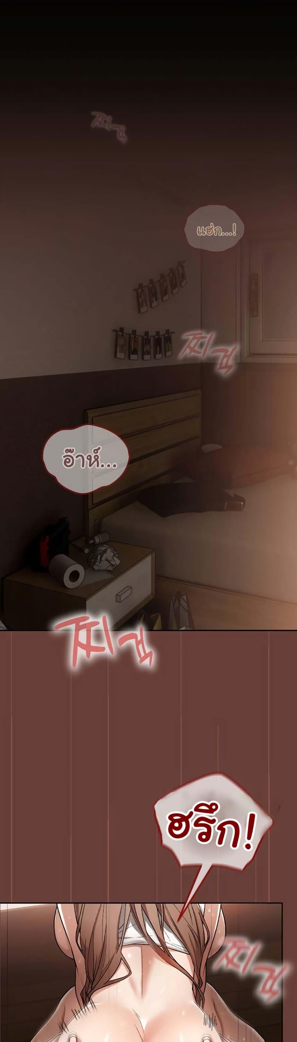 Doujin-Lc- อ่าน โดจิน มังฮวา เกาหลี ญี่ปุ่น จีน แปลไทย Keep It a Secret in School ตอนที่ 1 2 3 4 5 6 7 8 9 10 11 12 13 14 ฟรี ไม่มีโฆษณา อ่าน โดจิน Manhwa เกาหลี ญี่ปุ่น จีน เรามีครบ คัดมาให้เน้นๆ โดจิน 18+ รับประกันความฟินโดย  Doujin Lc