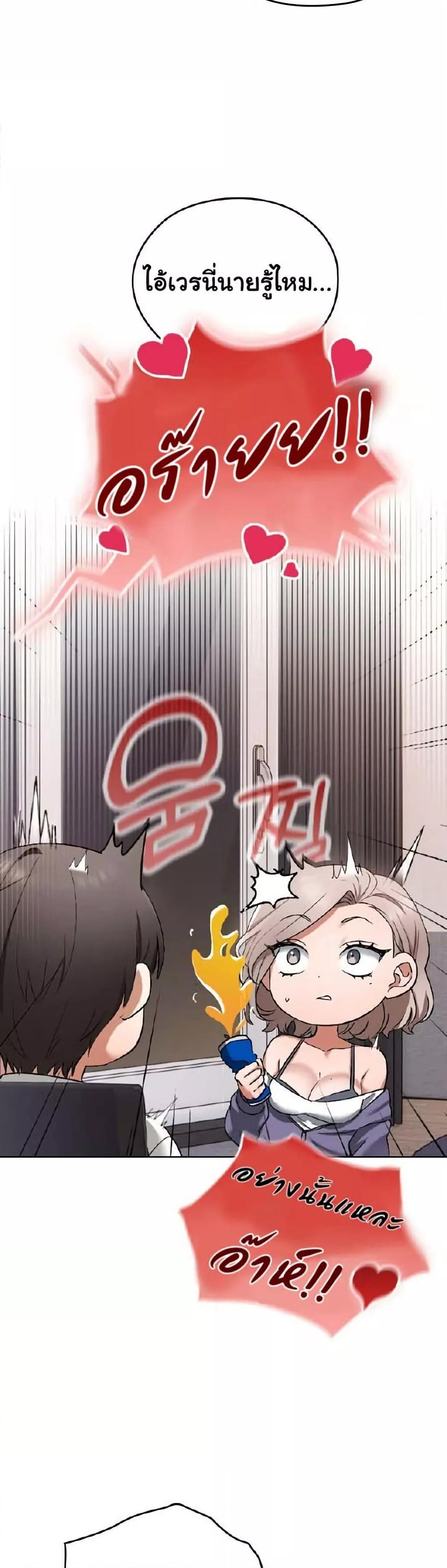 Doujin-Lc- อ่าน โดจิน มังฮวา เกาหลี ญี่ปุ่น จีน แปลไทย Keep It a Secret in School ตอนที่ 1 2 3 4 5 6 7 8 9 10 11 12 13 14 ฟรี ไม่มีโฆษณา อ่าน โดจิน Manhwa เกาหลี ญี่ปุ่น จีน เรามีครบ คัดมาให้เน้นๆ โดจิน 18+ รับประกันความฟินโดย  Doujin Lc