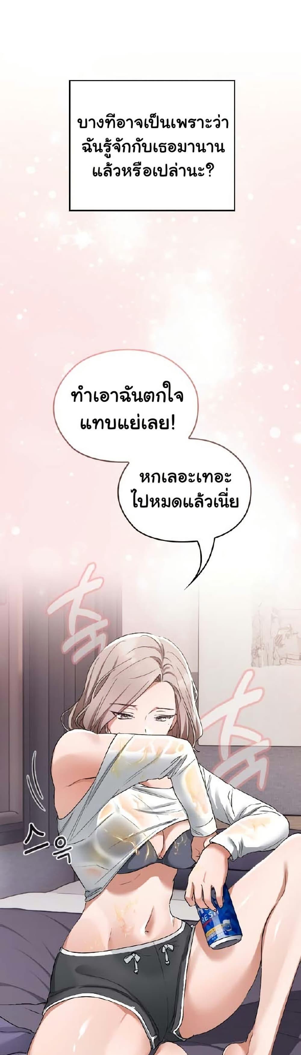 Doujin-Lc- อ่าน โดจิน มังฮวา เกาหลี ญี่ปุ่น จีน แปลไทย Keep It a Secret in School ตอนที่ 1 2 3 4 5 6 7 8 9 10 11 12 13 14 ฟรี ไม่มีโฆษณา อ่าน โดจิน Manhwa เกาหลี ญี่ปุ่น จีน เรามีครบ คัดมาให้เน้นๆ โดจิน 18+ รับประกันความฟินโดย  Doujin Lc