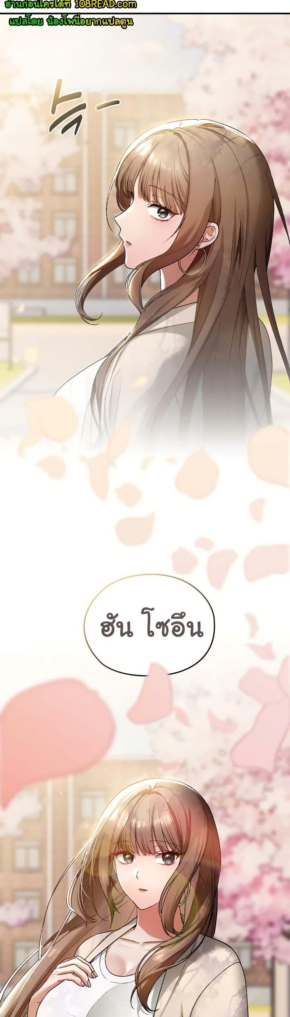 Doujin-Lc- อ่าน โดจิน มังฮวา เกาหลี ญี่ปุ่น จีน แปลไทย Keep It a Secret in School ตอนที่ 1 2 3 4 5 6 7 8 9 10 11 12 13 14 ฟรี ไม่มีโฆษณา อ่าน โดจิน Manhwa เกาหลี ญี่ปุ่น จีน เรามีครบ คัดมาให้เน้นๆ โดจิน 18+ รับประกันความฟินโดย  Doujin Lc