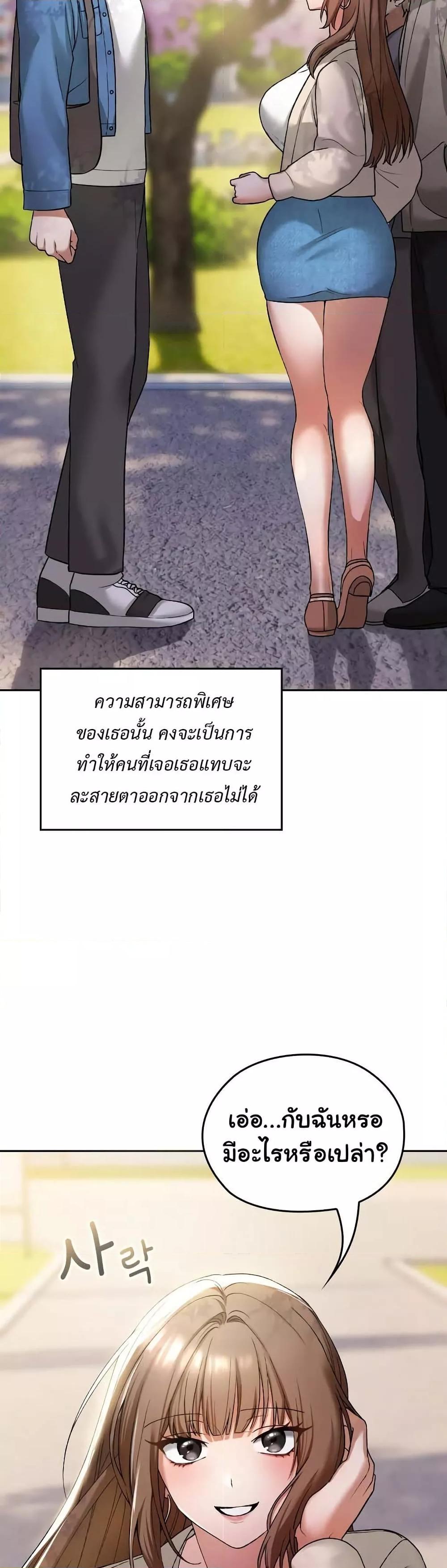 Doujin-Lc- อ่าน โดจิน มังฮวา เกาหลี ญี่ปุ่น จีน แปลไทย Keep It a Secret in School ตอนที่ 1 2 3 4 5 6 7 8 9 10 11 12 13 14 ฟรี ไม่มีโฆษณา อ่าน โดจิน Manhwa เกาหลี ญี่ปุ่น จีน เรามีครบ คัดมาให้เน้นๆ โดจิน 18+ รับประกันความฟินโดย  Doujin Lc