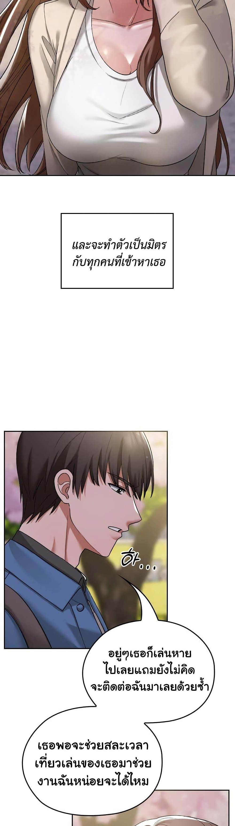 Doujin-Lc- อ่าน โดจิน มังฮวา เกาหลี ญี่ปุ่น จีน แปลไทย Keep It a Secret in School ตอนที่ 1 2 3 4 5 6 7 8 9 10 11 12 13 14 ฟรี ไม่มีโฆษณา อ่าน โดจิน Manhwa เกาหลี ญี่ปุ่น จีน เรามีครบ คัดมาให้เน้นๆ โดจิน 18+ รับประกันความฟินโดย  Doujin Lc