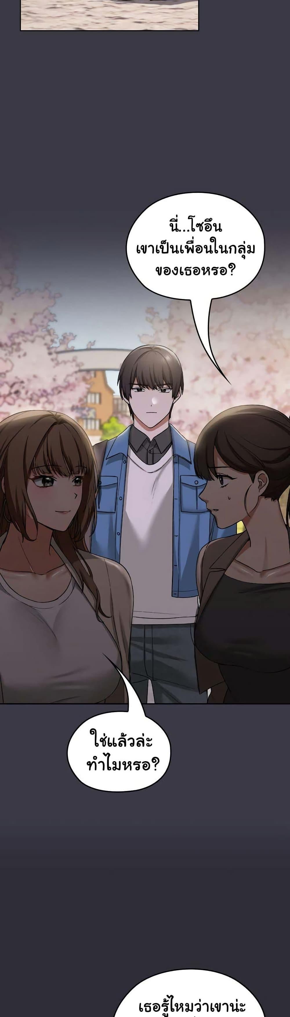 Doujin-Lc- อ่าน โดจิน มังฮวา เกาหลี ญี่ปุ่น จีน แปลไทย Keep It a Secret in School ตอนที่ 1 2 3 4 5 6 7 8 9 10 11 12 13 14 ฟรี ไม่มีโฆษณา อ่าน โดจิน Manhwa เกาหลี ญี่ปุ่น จีน เรามีครบ คัดมาให้เน้นๆ โดจิน 18+ รับประกันความฟินโดย  Doujin Lc
