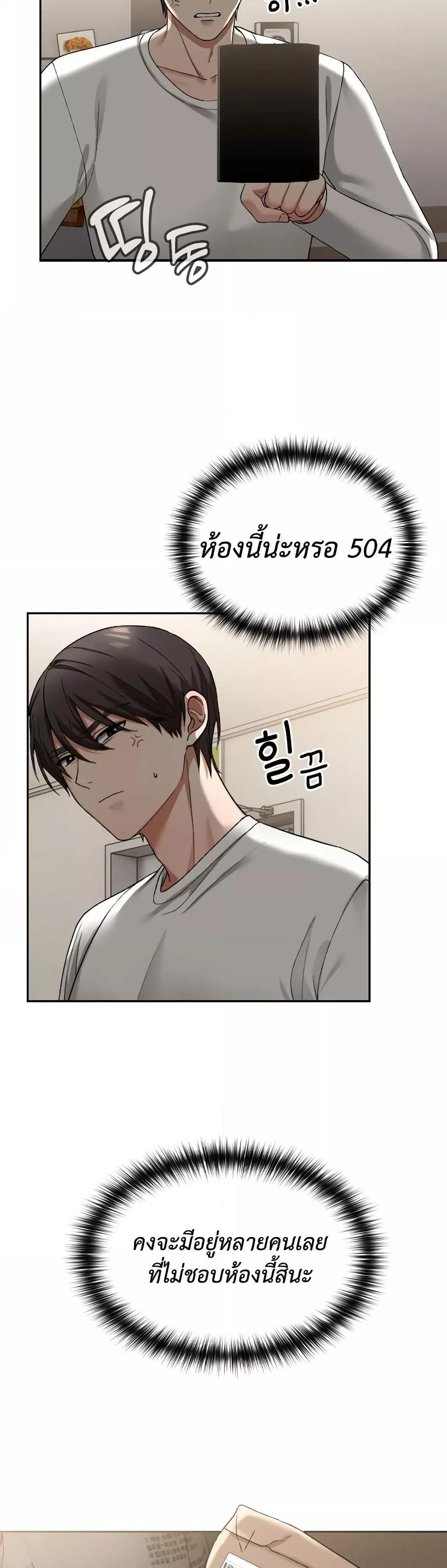 Doujin-Lc- อ่าน โดจิน มังฮวา เกาหลี ญี่ปุ่น จีน แปลไทย Keep It a Secret in School ตอนที่ 1 2 3 4 5 6 7 8 9 10 11 12 13 14 ฟรี ไม่มีโฆษณา อ่าน โดจิน Manhwa เกาหลี ญี่ปุ่น จีน เรามีครบ คัดมาให้เน้นๆ โดจิน 18+ รับประกันความฟินโดย  Doujin Lc