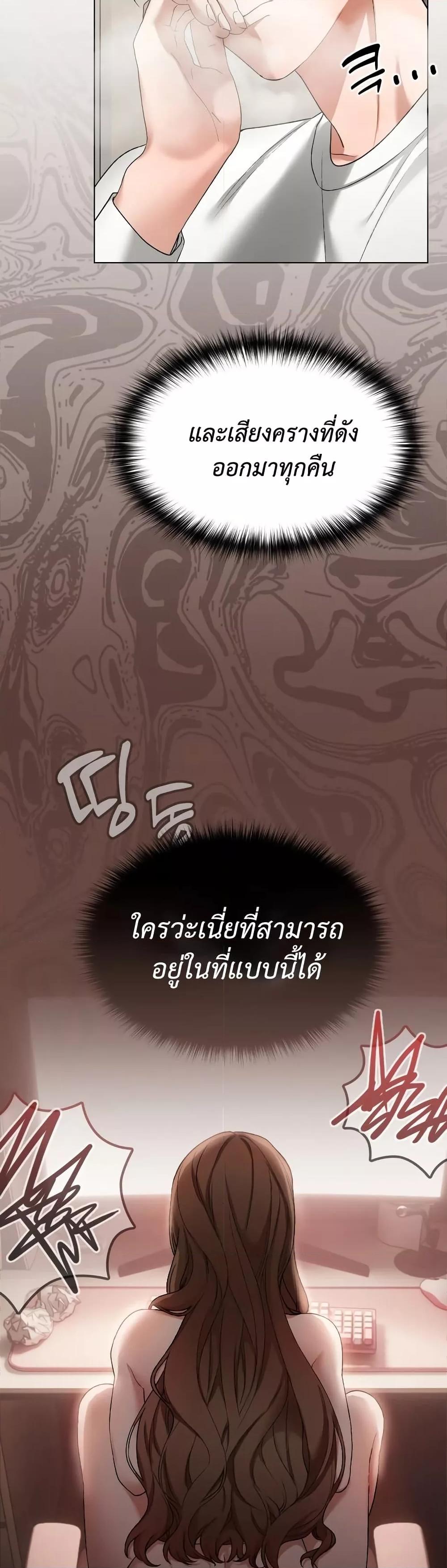 Doujin-Lc- อ่าน โดจิน มังฮวา เกาหลี ญี่ปุ่น จีน แปลไทย Keep It a Secret in School ตอนที่ 1 2 3 4 5 6 7 8 9 10 11 12 13 14 ฟรี ไม่มีโฆษณา อ่าน โดจิน Manhwa เกาหลี ญี่ปุ่น จีน เรามีครบ คัดมาให้เน้นๆ โดจิน 18+ รับประกันความฟินโดย  Doujin Lc