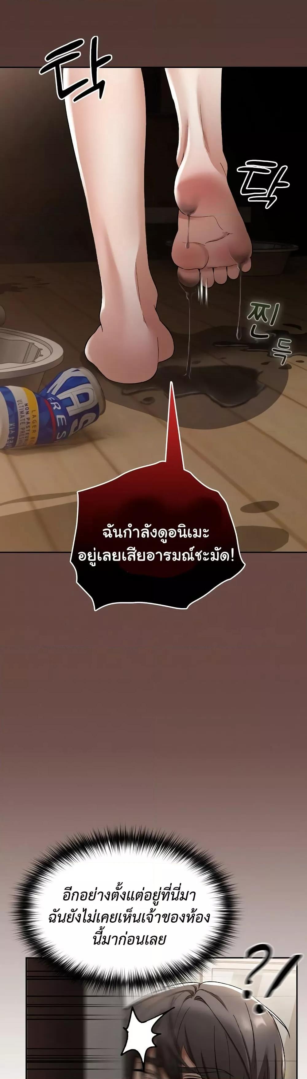 Doujin-Lc- อ่าน โดจิน มังฮวา เกาหลี ญี่ปุ่น จีน แปลไทย Keep It a Secret in School ตอนที่ 1 2 3 4 5 6 7 8 9 10 11 12 13 14 ฟรี ไม่มีโฆษณา อ่าน โดจิน Manhwa เกาหลี ญี่ปุ่น จีน เรามีครบ คัดมาให้เน้นๆ โดจิน 18+ รับประกันความฟินโดย  Doujin Lc