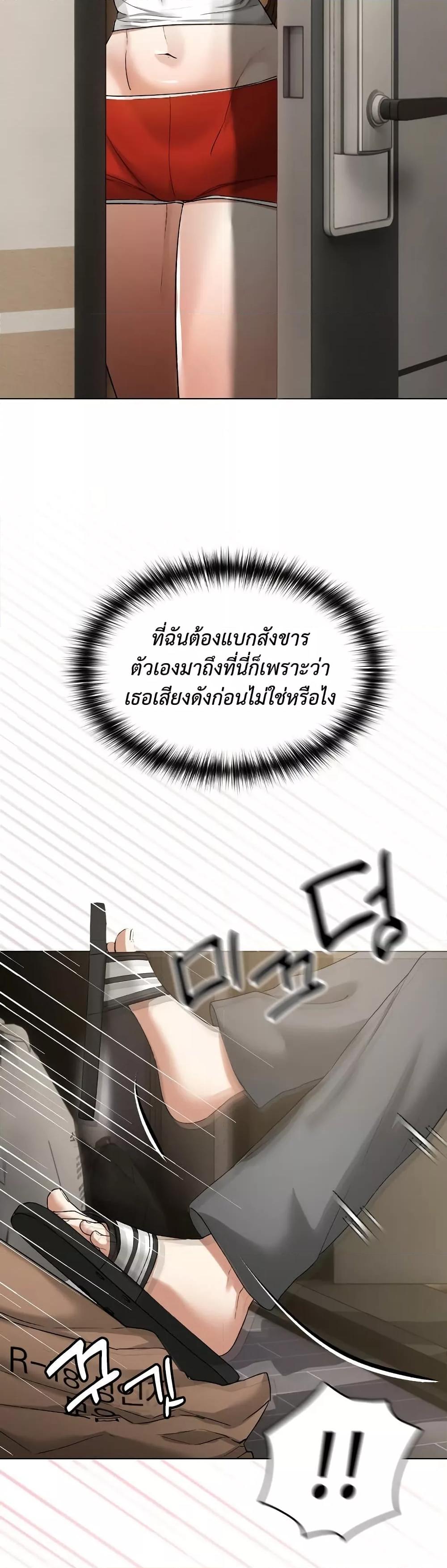 Doujin-Lc- อ่าน โดจิน มังฮวา เกาหลี ญี่ปุ่น จีน แปลไทย Keep It a Secret in School ตอนที่ 1 2 3 4 5 6 7 8 9 10 11 12 13 14 ฟรี ไม่มีโฆษณา อ่าน โดจิน Manhwa เกาหลี ญี่ปุ่น จีน เรามีครบ คัดมาให้เน้นๆ โดจิน 18+ รับประกันความฟินโดย  Doujin Lc