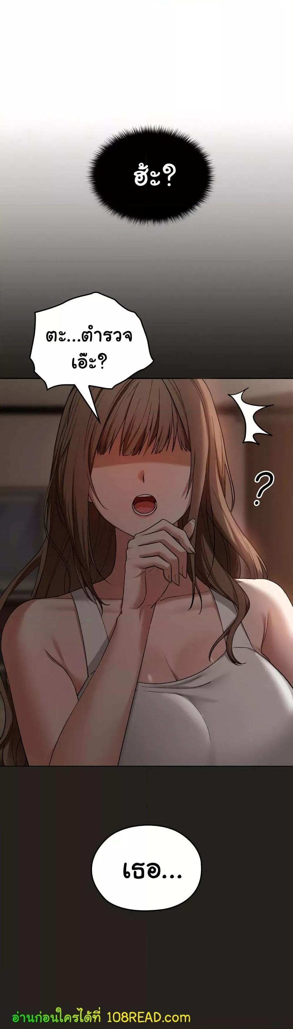 Doujin-Lc- อ่าน โดจิน มังฮวา เกาหลี ญี่ปุ่น จีน แปลไทย Keep It a Secret in School ตอนที่ 1 2 3 4 5 6 7 8 9 10 11 12 13 14 ฟรี ไม่มีโฆษณา อ่าน โดจิน Manhwa เกาหลี ญี่ปุ่น จีน เรามีครบ คัดมาให้เน้นๆ โดจิน 18+ รับประกันความฟินโดย  Doujin Lc