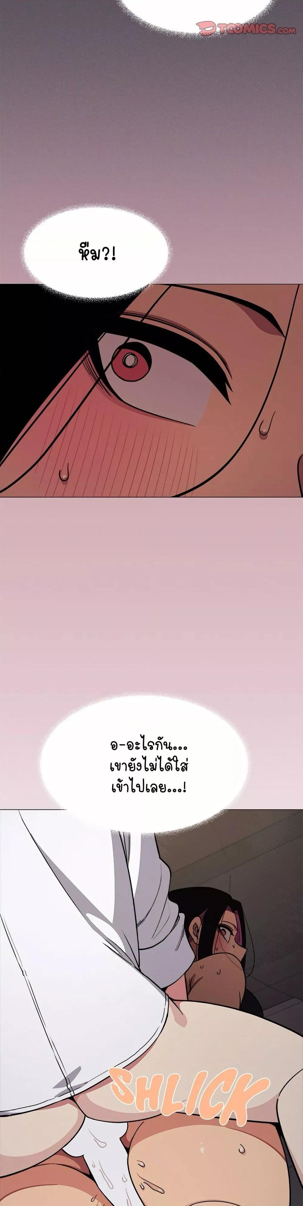 Doujin-Lc- อ่าน โดจิน มังฮวา เกาหลี ญี่ปุ่น จีน แปลไทย Stop Smoking ตอนที่ 1 2 3 4 5 6 7 8 9 10 11 12 13 14 ฟรี ไม่มีโฆษณา อ่าน โดจิน Manhwa เกาหลี ญี่ปุ่น จีน เรามีครบ คัดมาให้เน้นๆ โดจิน 18+ รับประกันความฟินโดย  Doujin Lc