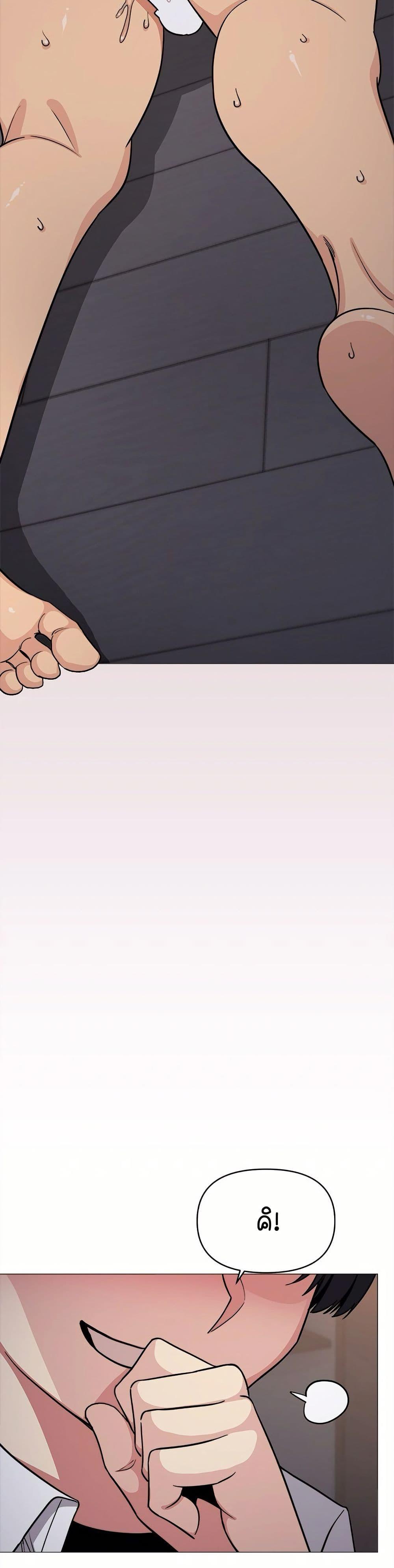 Doujin-Lc- อ่าน โดจิน มังฮวา เกาหลี ญี่ปุ่น จีน แปลไทย Stop Smoking ตอนที่ 1 2 3 4 5 6 7 8 9 10 11 12 13 14 ฟรี ไม่มีโฆษณา อ่าน โดจิน Manhwa เกาหลี ญี่ปุ่น จีน เรามีครบ คัดมาให้เน้นๆ โดจิน 18+ รับประกันความฟินโดย  Doujin Lc