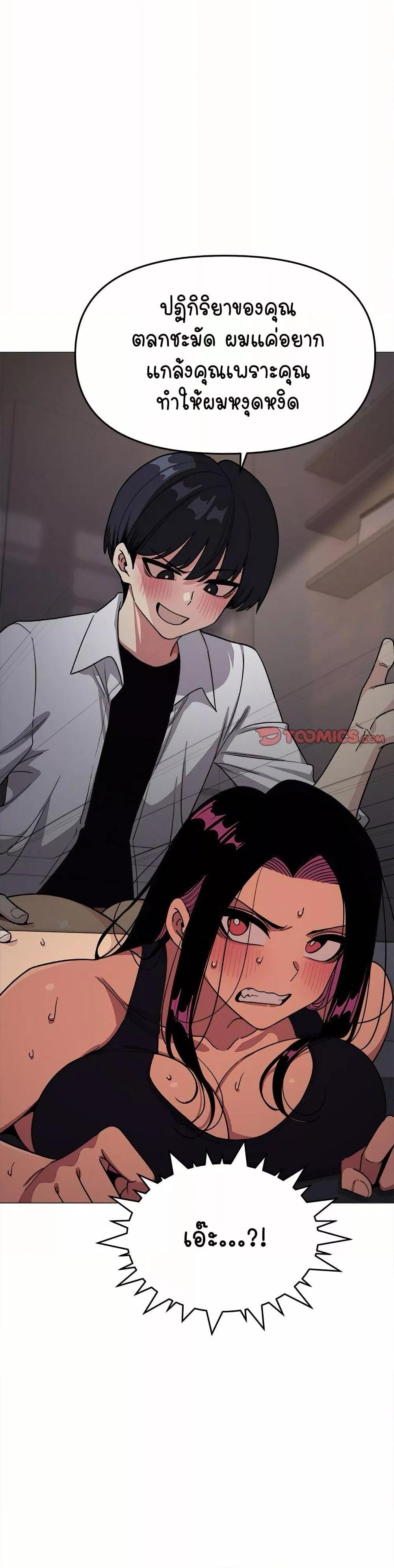 Doujin-Lc- อ่าน โดจิน มังฮวา เกาหลี ญี่ปุ่น จีน แปลไทย Stop Smoking ตอนที่ 1 2 3 4 5 6 7 8 9 10 11 12 13 14 ฟรี ไม่มีโฆษณา อ่าน โดจิน Manhwa เกาหลี ญี่ปุ่น จีน เรามีครบ คัดมาให้เน้นๆ โดจิน 18+ รับประกันความฟินโดย  Doujin Lc