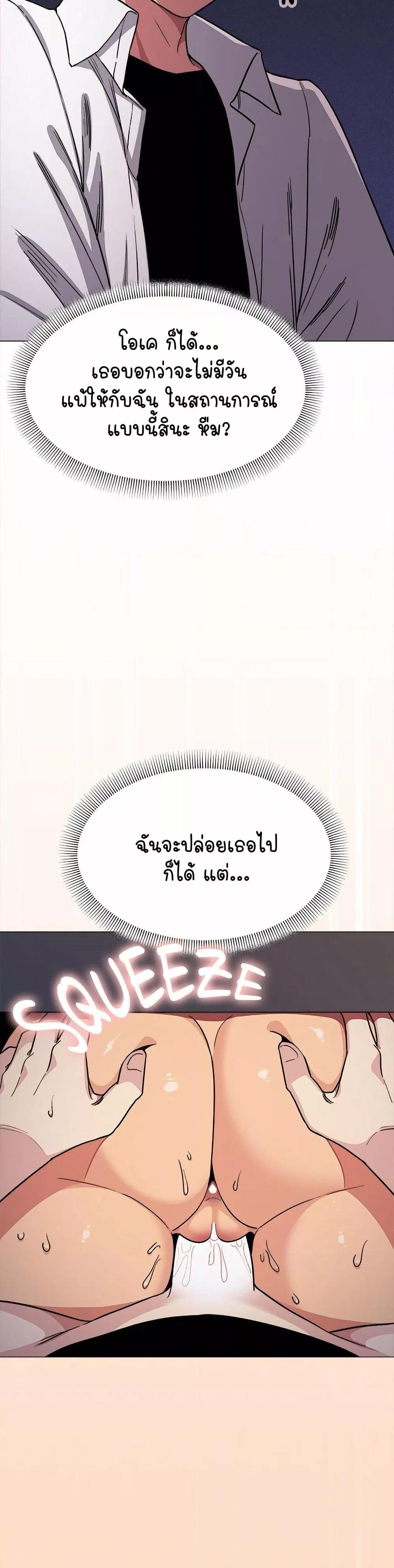 Doujin-Lc- อ่าน โดจิน มังฮวา เกาหลี ญี่ปุ่น จีน แปลไทย Stop Smoking ตอนที่ 1 2 3 4 5 6 7 8 9 10 11 12 13 14 ฟรี ไม่มีโฆษณา อ่าน โดจิน Manhwa เกาหลี ญี่ปุ่น จีน เรามีครบ คัดมาให้เน้นๆ โดจิน 18+ รับประกันความฟินโดย  Doujin Lc