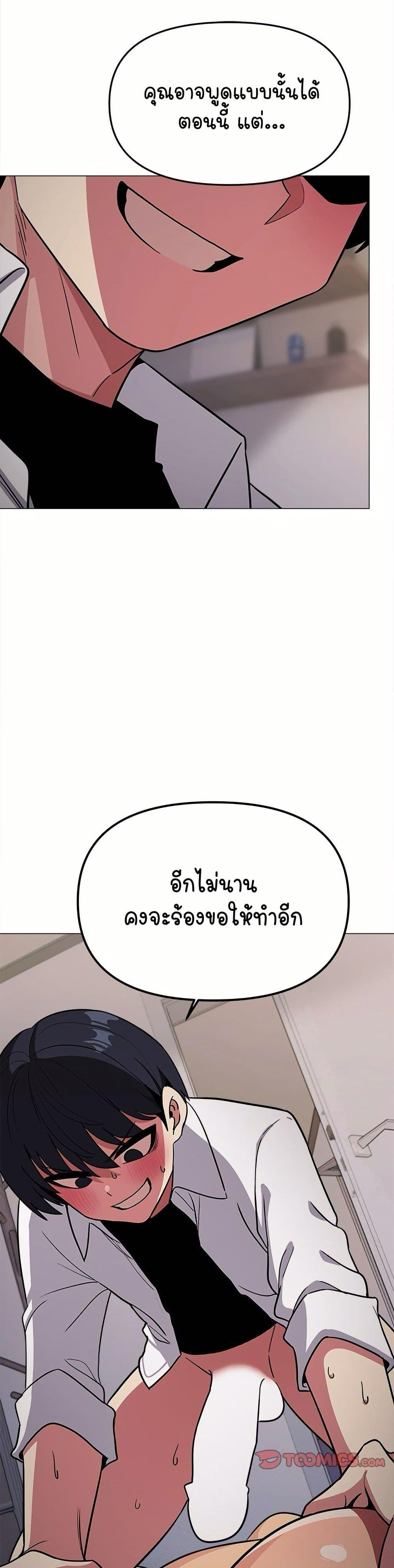 Doujin-Lc- อ่าน โดจิน มังฮวา เกาหลี ญี่ปุ่น จีน แปลไทย Stop Smoking ตอนที่ 1 2 3 4 5 6 7 8 9 10 11 12 13 14 ฟรี ไม่มีโฆษณา อ่าน โดจิน Manhwa เกาหลี ญี่ปุ่น จีน เรามีครบ คัดมาให้เน้นๆ โดจิน 18+ รับประกันความฟินโดย  Doujin Lc