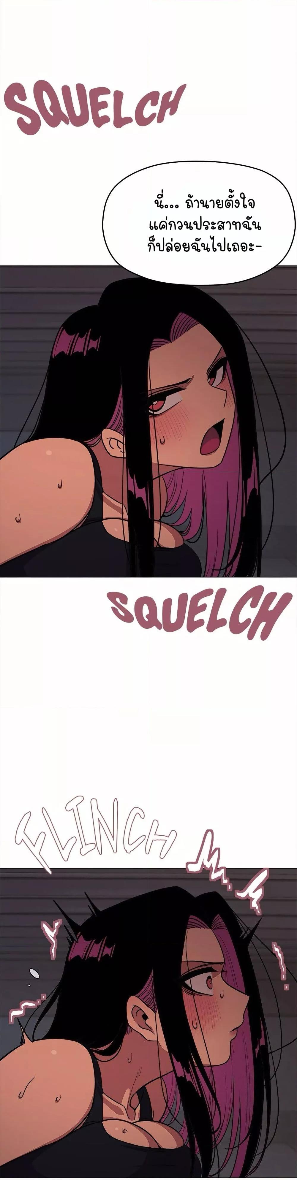 Doujin-Lc- อ่าน โดจิน มังฮวา เกาหลี ญี่ปุ่น จีน แปลไทย Stop Smoking ตอนที่ 1 2 3 4 5 6 7 8 9 10 11 12 13 14 ฟรี ไม่มีโฆษณา อ่าน โดจิน Manhwa เกาหลี ญี่ปุ่น จีน เรามีครบ คัดมาให้เน้นๆ โดจิน 18+ รับประกันความฟินโดย  Doujin Lc