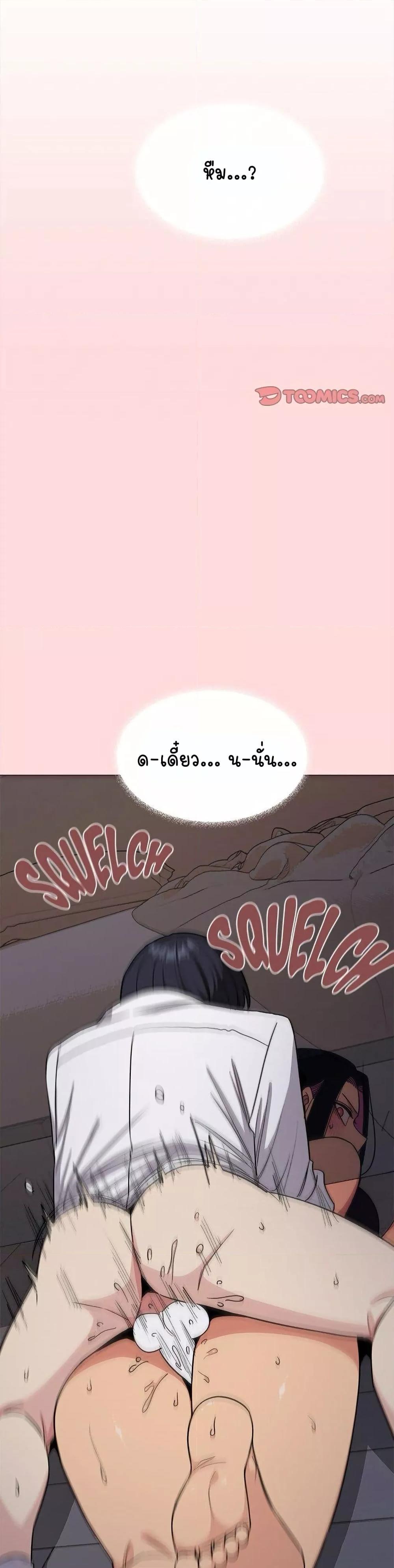 Doujin-Lc- อ่าน โดจิน มังฮวา เกาหลี ญี่ปุ่น จีน แปลไทย Stop Smoking ตอนที่ 1 2 3 4 5 6 7 8 9 10 11 12 13 14 ฟรี ไม่มีโฆษณา อ่าน โดจิน Manhwa เกาหลี ญี่ปุ่น จีน เรามีครบ คัดมาให้เน้นๆ โดจิน 18+ รับประกันความฟินโดย  Doujin Lc