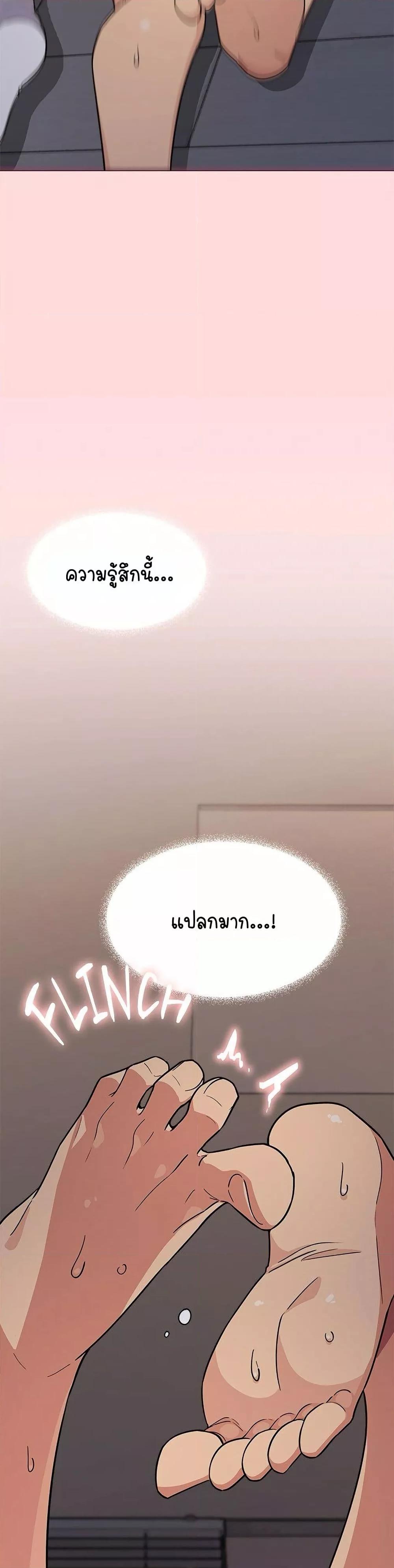 Doujin-Lc- อ่าน โดจิน มังฮวา เกาหลี ญี่ปุ่น จีน แปลไทย Stop Smoking ตอนที่ 1 2 3 4 5 6 7 8 9 10 11 12 13 14 ฟรี ไม่มีโฆษณา อ่าน โดจิน Manhwa เกาหลี ญี่ปุ่น จีน เรามีครบ คัดมาให้เน้นๆ โดจิน 18+ รับประกันความฟินโดย  Doujin Lc