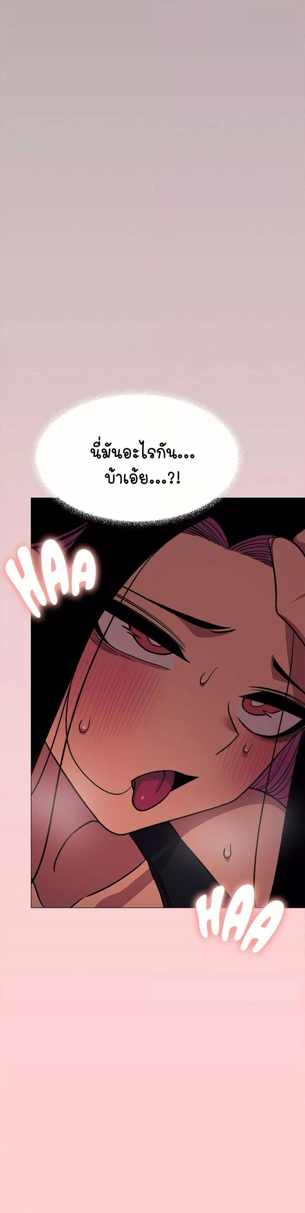 Doujin-Lc- อ่าน โดจิน มังฮวา เกาหลี ญี่ปุ่น จีน แปลไทย Stop Smoking ตอนที่ 1 2 3 4 5 6 7 8 9 10 11 12 13 14 ฟรี ไม่มีโฆษณา อ่าน โดจิน Manhwa เกาหลี ญี่ปุ่น จีน เรามีครบ คัดมาให้เน้นๆ โดจิน 18+ รับประกันความฟินโดย  Doujin Lc